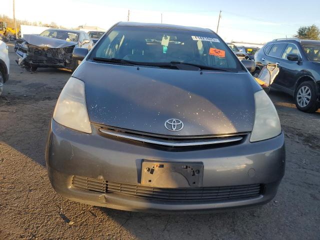 Photo 5 from auction – 2007 TOYOTA PRIUS with VIN JTDKB20U173258781