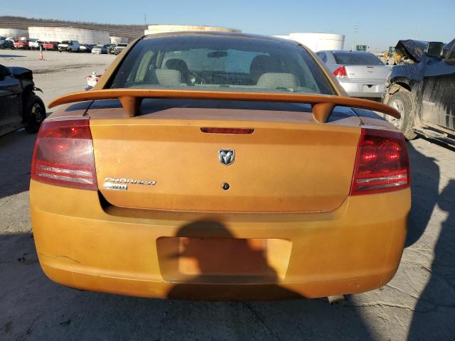 Photo 6 from auction – 2007 DODGE CHARGER SE with VIN 2B3KK43G47H745845