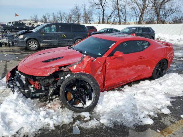CHEVROLET CAMARO SS 2017 with VIN 1G1FF1R79H0104487 - Photo from auction