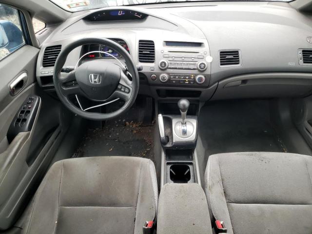 Photo 8 from auction – 2008 HONDA CIVIC LX with VIN 2HGFA16508H517548