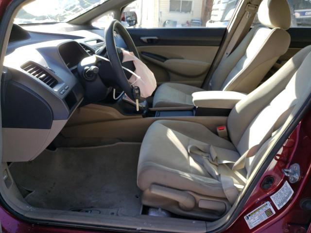 Photo 7 from auction – 2009 HONDA CIVIC LX with VIN 19XFA16579E018208
