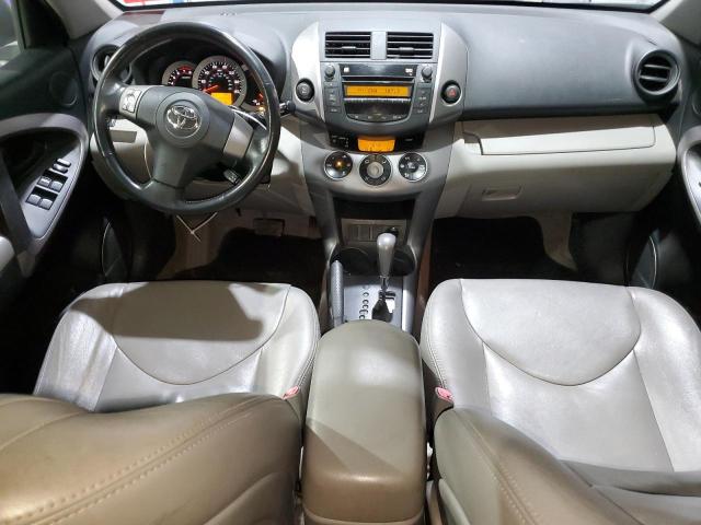 Photo 8 from auction – 2007 TOYOTA RAV4 LIMIT with VIN JTMBD31V575078005