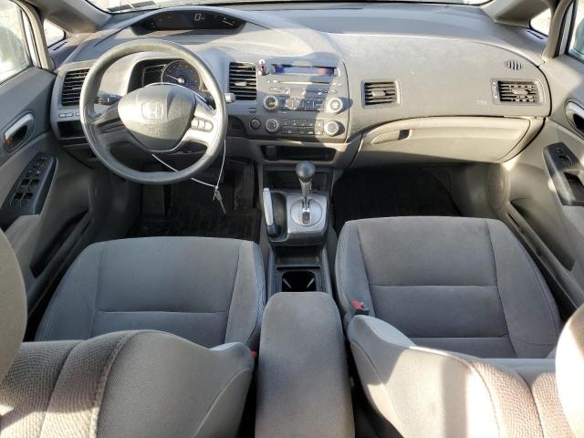 Photo 8 from auction – 2008 HONDA CIVIC LX with VIN 2HGFA16558H502060