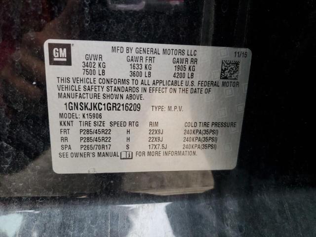 Photo 14 from auction – 2016 CHEVROLET SUBURBAN K with VIN 1GNSKJKC1GR216209