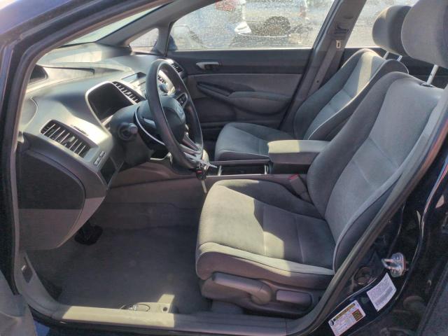 Photo 7 from auction – 2011 HONDA CIVIC LX with VIN 2HGFA1F54BH543352