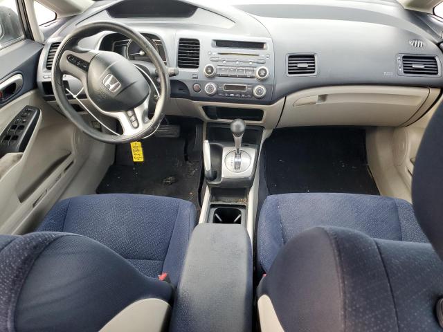 Photo 8 from auction – 2007 HONDA CIVIC HYBR with VIN JHMFA36267S005654