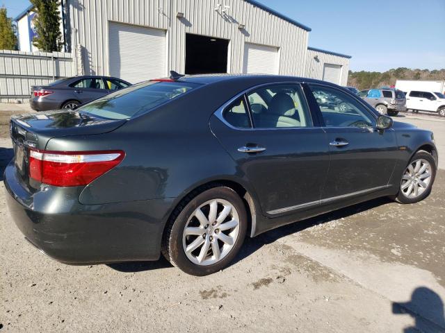 Photo 3 from auction – 2007 LEXUS LS 460 with VIN JTHBL46F175051084