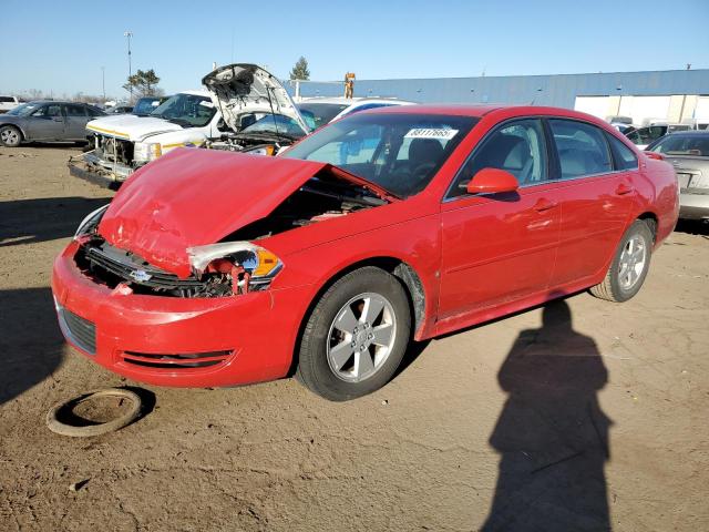 CHEVROLET IMPALA 1LT 2009 with VIN 2G1WT57K391151334 - Photo from auction