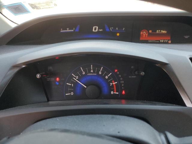 Photo 9 from auction – 2012 HONDA CIVIC LX with VIN 2HGFB2F59CH526518