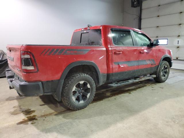 Photo 3 from auction – 2019 RAM 1500 with VIN 1C6SRFLT5KN670485