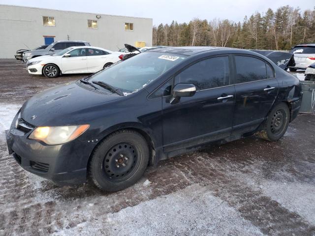 ACURA CSX PREMIU 2007 with VIN 2HHFD56707H201304 - Photo from auction