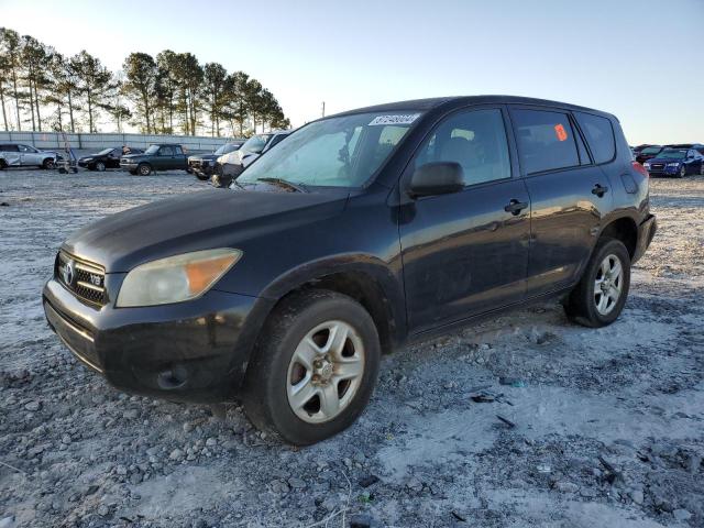 TOYOTA RAV4 2008 with VIN JTMZK33V485023595 - Photo from auction
