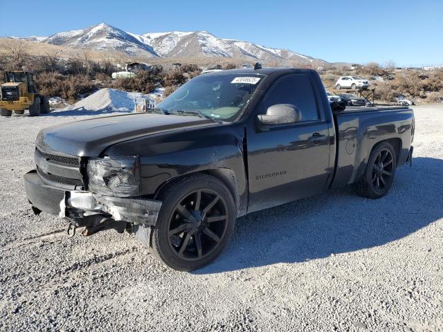 CHEVROLET SILVERADO 2013 with VIN 1GCNKPEA7DZ394544 - Photo from auction