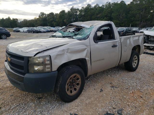 Photo 1 from auction – 2008 CHEVROLET SILVERADO with VIN 1GCEC14X78Z132061