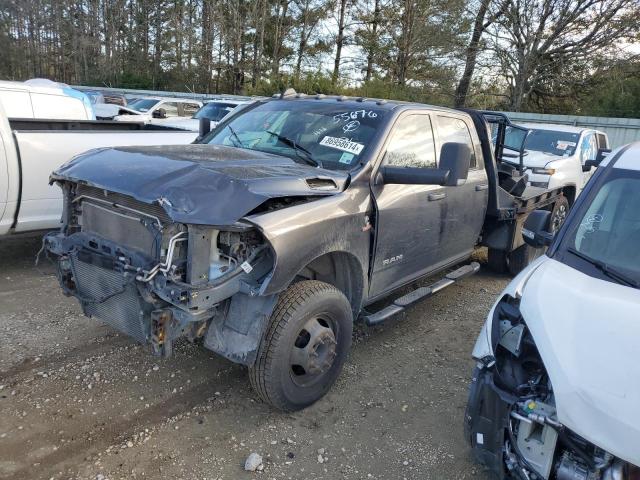 Photo 1 from auction – 2021 RAM 3500 TRADE with VIN 3C63RRGL6MG647888