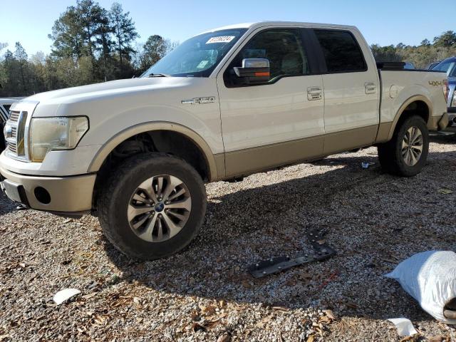 FORD F150 SUPER 2010 with VIN 1FTFW1EVXAFA06227 - Photo from auction