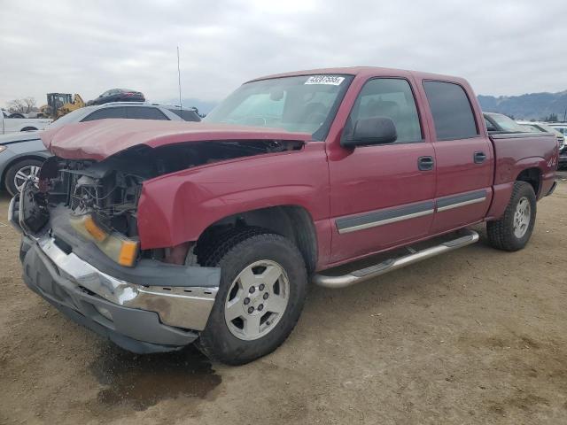CHEVROLET SILVERADO 2005 with VIN 2GCEK13T251175678 - Photo from auction