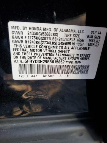 Photo 14 from auction – 2014 ACURA MDX with VIN 5FRYD3H29EB015652