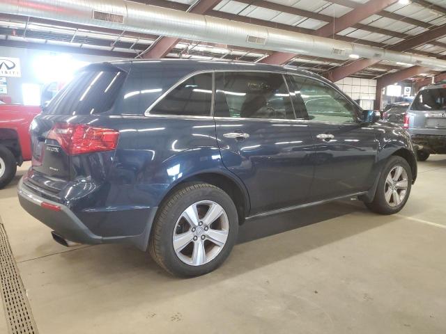 Photo 3 from auction – 2011 ACURA MDX with VIN 2HNYD2H28BH514857