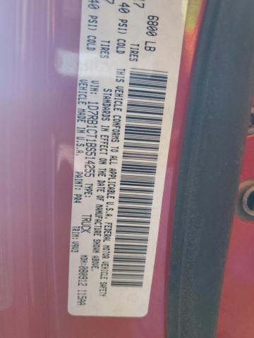 Photo 14 from auction – 2011 DODGE RAM 1500 with VIN 1D7RB1CT1BS514255