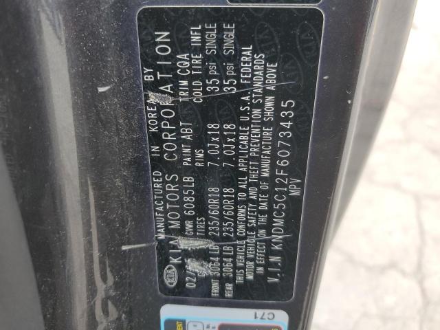 Photo 14 from auction – 2015 KIA SEDONA EX with VIN KNDMC5C12F6073435