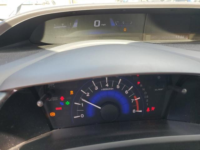 Photo 9 from auction – 2012 HONDA CIVIC EXL with VIN 2HGFB2F94CH548803
