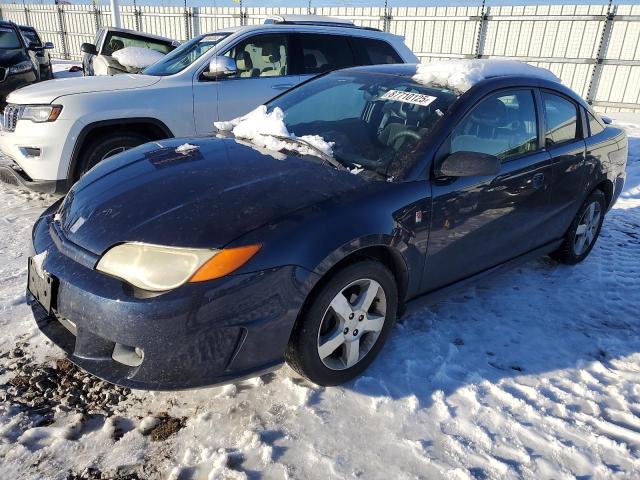 SATURN ION LEVEL 2007 with VIN 1G8AW15B87Z129221 - Photo from auction