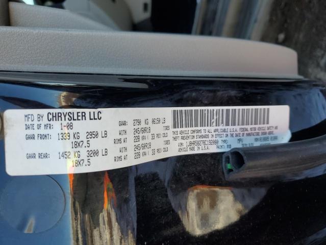 Photo 14 from auction – 2008 JEEP GRAND CHER with VIN 1J8HR58278C192080