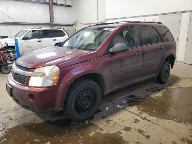 CHEVROLET EQUINOX LS 2008 with VIN 2CNDL23F786007076 - Photo from auction