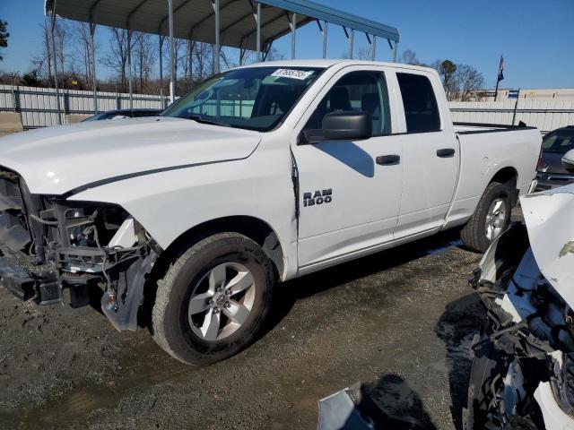 RAM 1500 ST 2017 مع رقم تعريف المركبة 1C6RR6FG1HS846827 - صورة من المزاد