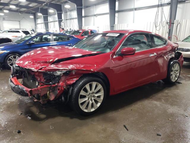 HONDA ACCORD EXL 2008 with VIN 1HGCS21808A005343 - Photo from auction
