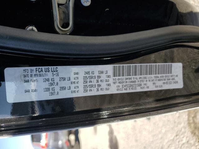 Photo 14 from auction – 2016 DODGE JOURNEY CR with VIN 3C4PDCGBXGT215684