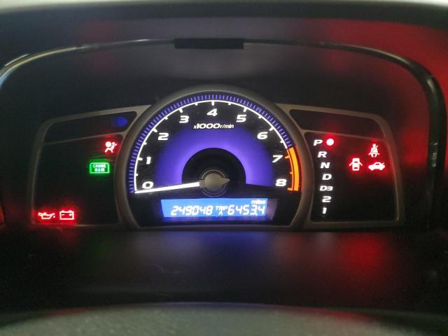 Photo 9 from auction – 2007 HONDA CIVIC EX with VIN 1HGFA16807L131708