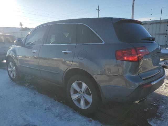 Photo 2 from auction – 2011 ACURA MDX with VIN 2HNYD2H29BH507402