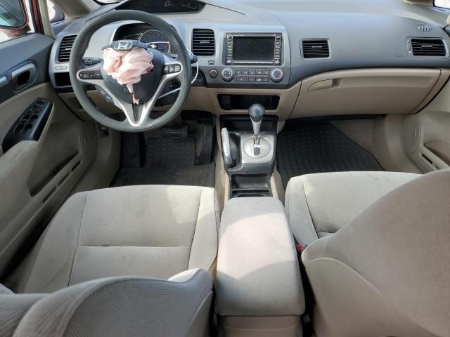 Photo 8 from auction – 2009 HONDA CIVIC EX with VIN 1HGFA16849L005709