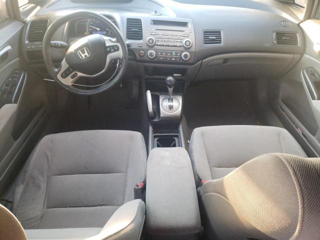 Photo 8 from auction – 2007 HONDA CIVIC EX with VIN 2HGFA16887H305926