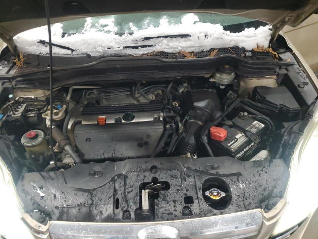 Photo 12 from auction – 2008 HONDA CR-V with VIN 5J6RE48548L019090