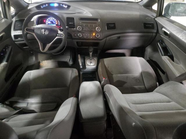 Photo 8 from auction – 2009 HONDA CIVIC with VIN 19XFA165X9E047508