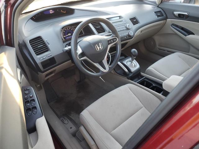 Photo 8 from auction – 2010 HONDA CIVIC with VIN 2HGFA1F5XAH571185
