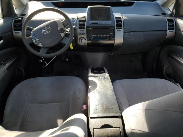 Photo 8 from auction – 2007 TOYOTA PRIUS with VIN JTDKB20U877580035