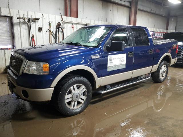 FORD F150 SUPER 2007 with VIN 1FTPW14V67KC44579 - Photo from auction