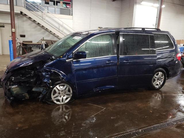 HONDA ODYSSEY EX 2005 with VIN 5FNRL384X5B019591 - Photo from auction