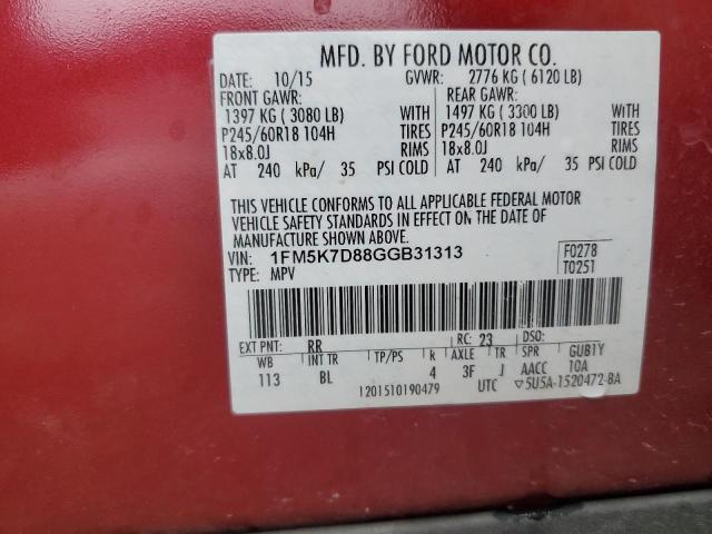 Photo 14 from auction – 2016 FORD EXPLORER X with VIN 1FM5K7D88GGB31313