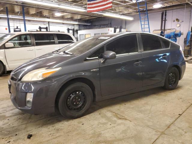 TOYOTA PRIUS 2010 with VIN JTDKN3DU1A5221877 - Photo from auction