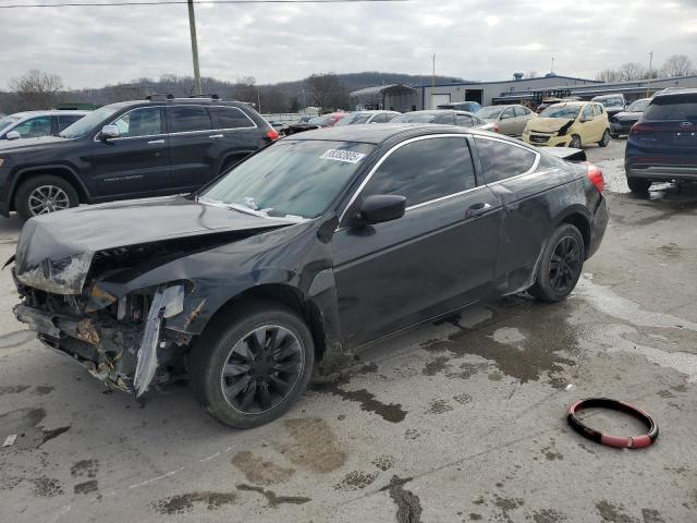 HONDA ACCORD EX 2012 with VIN 1HGCS1B74CA018475 - Photo from auction