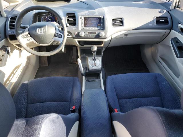 Photo 8 from auction – 2007 HONDA CIVIC HYBR with VIN JHMFA36267S005492