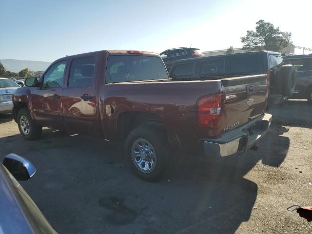 Photo 2 from auction – 2008 CHEVROLET SILVERADO with VIN 2GCEC13C081104190