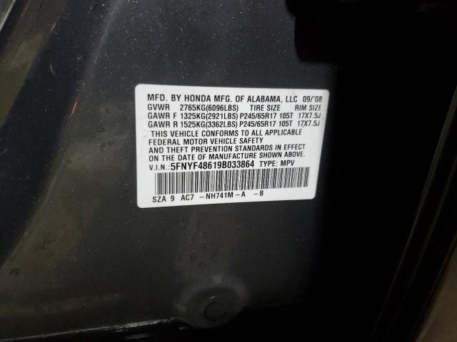 Photo 14 from auction – 2009 HONDA PILOT EXL with VIN 5FNYF48619B033864