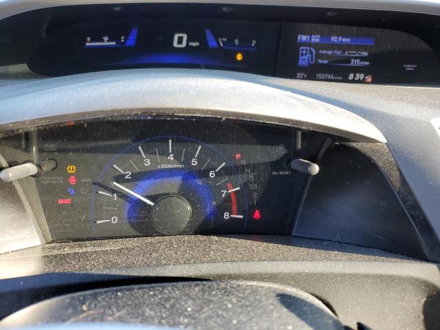 Photo 9 from auction – 2012 HONDA CIVIC EXL with VIN 19XFB2F91CE039181