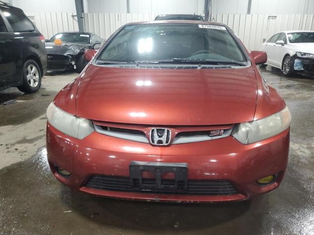 Photo 5 from auction – 2006 HONDA CIVIC with VIN 2HGFG21556H705491